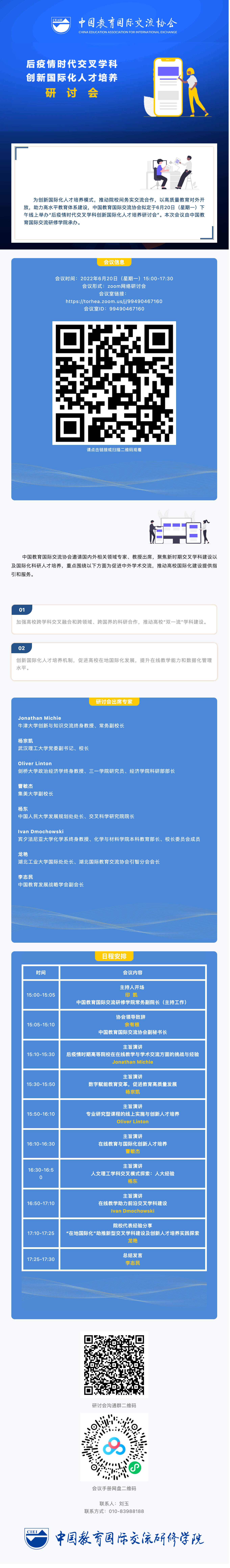 未标题-2.jpg