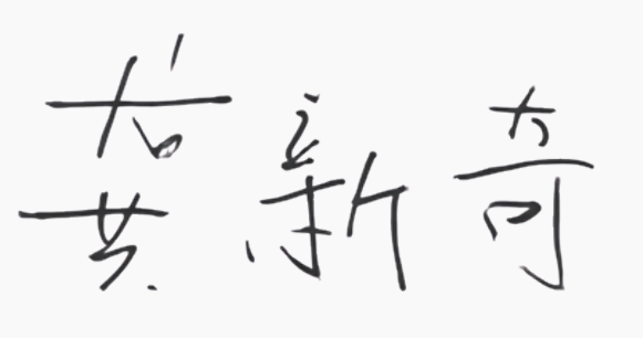 image.png